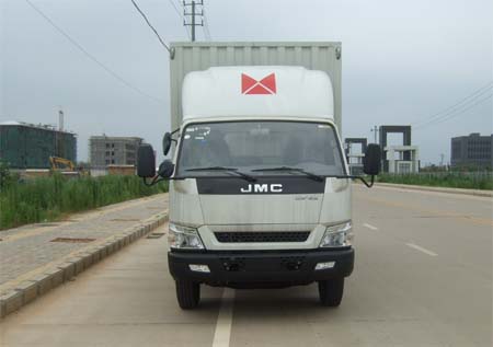 JX5094XXYXPB2厢式运输车燃油公告图片1
