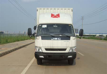 JX5094XXYXPPB2厢式运输车燃油公告图片1