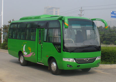 SLG6750C4E客车燃油公告图片2
