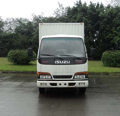 QL5070XXY3HARJ厢式运输车燃油公告图片1