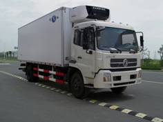 QYK5167XLC冷藏车燃油公告图片2