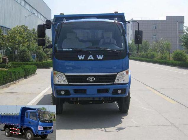 FD3162P10K4自卸汽车燃油公告图片1