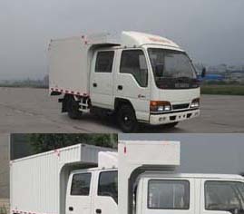 QL5040XXY3EWR厢式运输车燃油公告图片2