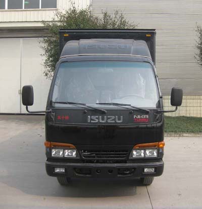 QL5040XXY3FAR厢式运输车燃油公告图片1