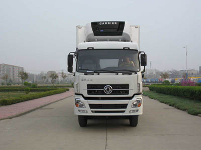 HYJ5204XLC冷藏车燃油公告图片1