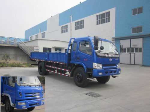 SSF1111HHP88载货汽车燃油公告图片2