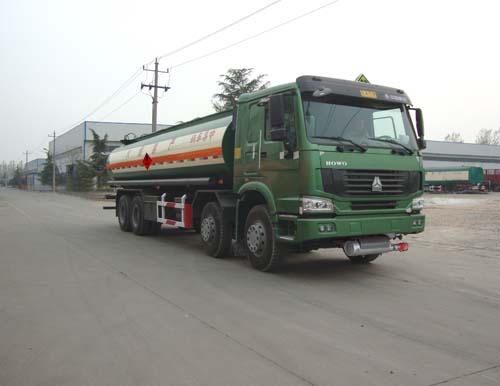 CSQ5317GYYZZ运油车燃油公告图片2