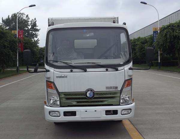 CDW5040XXYHA1Q4厢式运输车燃油公告图片1