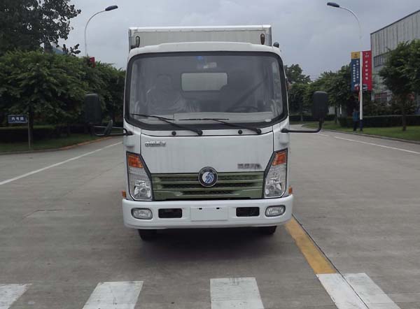 CDW5040XXYHA2P4厢式运输车燃油公告图片1