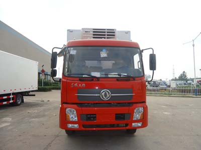 BXL5162XLC1冷藏车燃油公告图片1