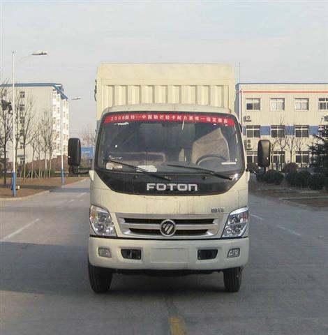BJ5041V9CB4-1仓栅运输车燃油公告图片1
