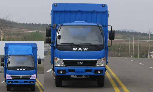 FD5080CCYW10K仓栅式运输车燃油公告图片1