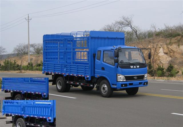 FD5080CCYW10K仓栅式运输车燃油公告图片2