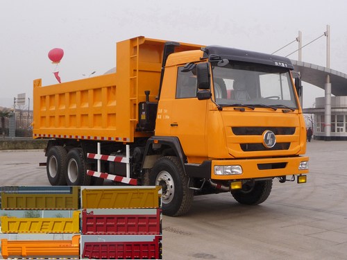 SX3250UM324自卸汽车燃油公告图片2