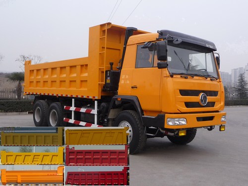 SX3250UM384自卸汽车燃油公告图片2
