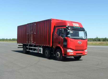 CA5250XXYP63K1L6T3A1HE平头柴油厢式运输汽车燃油公告图片2