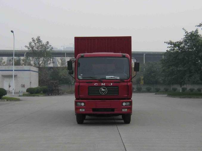 CNJ5200XXYRPB68B厢式运输车燃油公告图片1