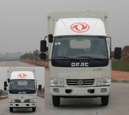 DFA5080CCY20D7AC仓栅式运输车燃油公告图片1