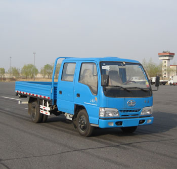 CA1072K26L3E4载货汽车燃油公告图片2