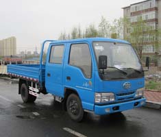 CA1072K26L3E4载货汽车燃油公告图片2
