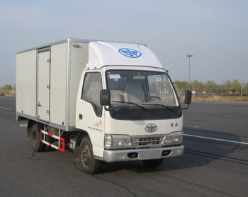 CA5071XXYK26L3E4厢式运输车燃油公告图片2