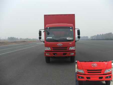 CA5163XXYP9K2L4A4E厢式运输车燃油公告图片1