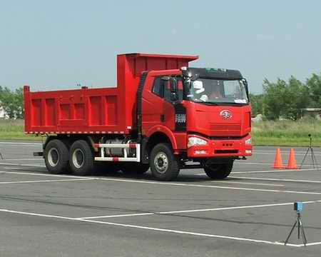 CA3250P66K2L2T1A1E平头柴油自卸汽车燃油公告图片2