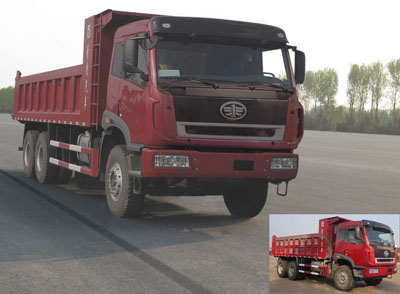CA3253P2K2L4T1E4A80-1平头柴油自卸汽车燃油公告图片2