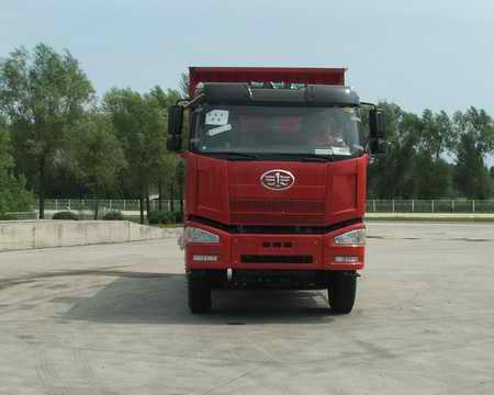 CA3250P66K2L2T1A2E平头柴油自卸汽车燃油公告图片1