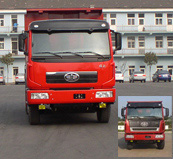 CA3300P2K2L1T4EA81平头柴油自卸汽车燃油公告图片1