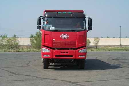CA3310P66K2L5T4E平头柴油自卸汽车燃油公告图片1