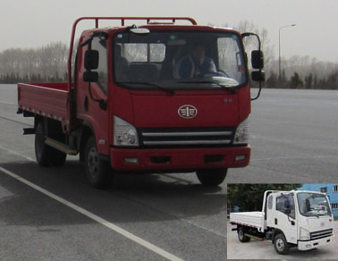 CA1073P40K2L1EA85平头柴油载货汽车燃油公告图片2