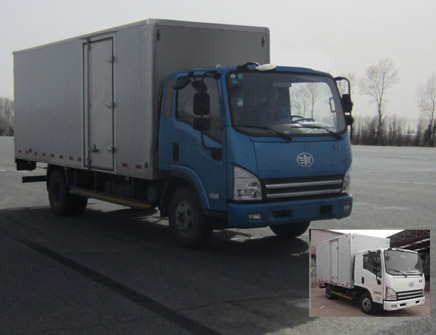 CA5073XXYP40K2L1EA85-3厢式运输车燃油公告图片2