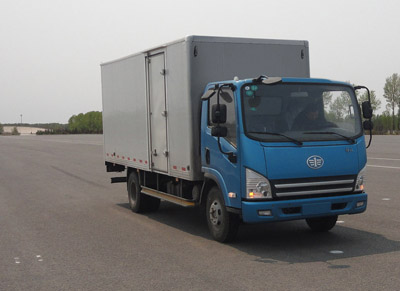 CA5073XXYP40K2L2EA84-3厢式运输车燃油公告图片2
