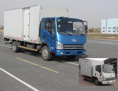 CA5083XXYP40K2L2EA85-3厢式运输车燃油公告图片2