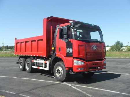 CA3250P67K2L1T1A1E平头柴油自卸汽车燃油公告图片2