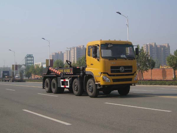 SLA5310ZBGDFL背罐车燃油公告图片2