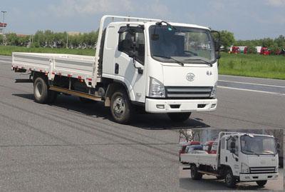 CA1053P40K2L2EA85平头柴油载货汽车燃油公告图片2