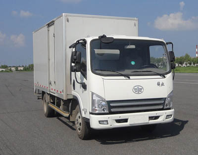 CA5045XXYP40K2L1EA84-3厢式运输车燃油公告图片2