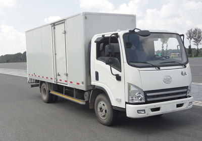 CA5053XXYP40K2L2EA84-3厢式运输车燃油公告图片2
