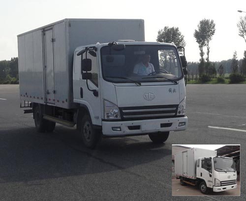 CA5053XXYP40K2L2EA85-3厢式运输车燃油公告图片2