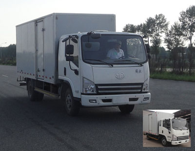 CA5053XXYP40K2L2EA85-3厢式运输车燃油公告图片2