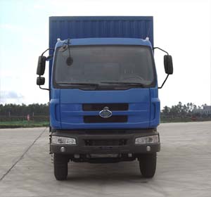 LZ5161XXYRAP厢式运输车燃油公告图片1