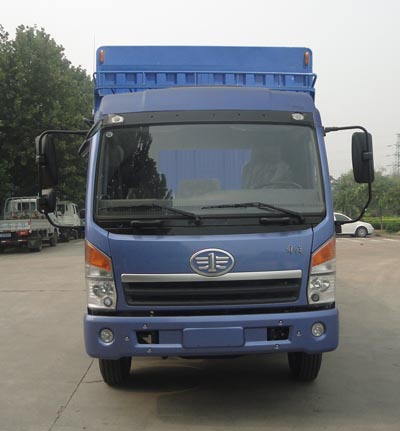 CA5250CCQPK2L7T3E4A80畜禽运输车燃油公告图片1