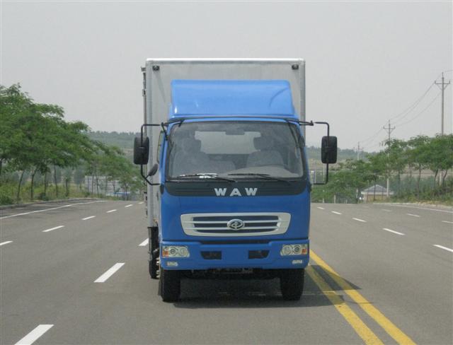 FD5052XXYP8K厢式运输车燃油公告图片1