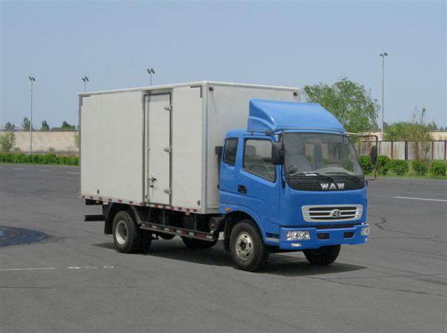 FD5052XXYP8K厢式运输车燃油公告图片2