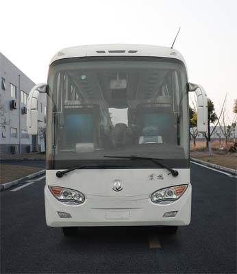 EQ6125LQ1客车燃油公告图片1