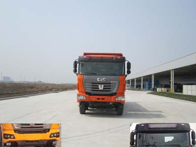 SQR3311D6T6自卸汽车燃油公告图片1