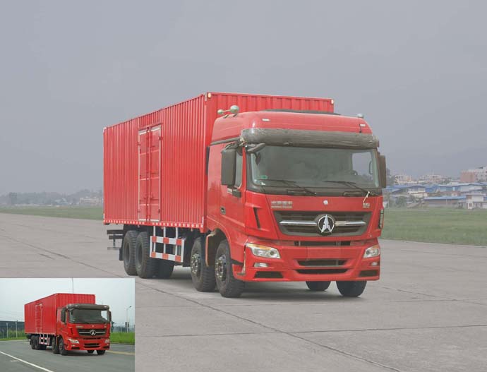 ND5310XXYZ03厢式运输车燃油公告图片2