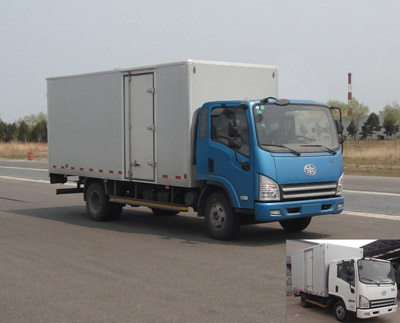 CA5053XXYP40K2L1EA85-3厢式运输车燃油公告图片2